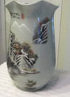 Xl Vintage Multi Color Chinese Porcelain Vase 18 1 2  Tall X 34  Round At Widest