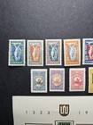 Lithuania Postage Stamp Set  Scott  37-39  C8-14  S s 316a