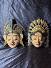 Vintage Indonesian Folk Art Hand Carved Painted Wood Face Wall Masks