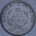 1883 Kingdom Of Hawaii Dime - 10c Raw Au Details - Cleaned - Affordable Example 