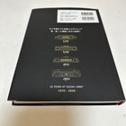 Suzuki Jimny 50 Years History Book 1970-2020 New  Model Coverage