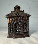 Miniature Rare Antique Kenton Toys Cast Iron Building Still Coin Dime State Bank
