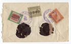 1940 Guatemala Registered Insured Cover Teculutan W  Cancels Attractive Franking