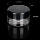 100 Pieces Sample Empty Containers  20g 0 7oz Clear Cosmetic Container Jars With