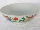 Atq Chinese 19th C  Famille Rose Floral Flowers Marked Bowl Dish