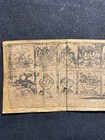 Antique Mongolian Tibetan Buddhist Tantric Woodenprint Amulet Mongolia  13-23x7