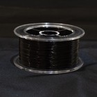 Elastic Bracelet String Cord Stretch Bead Cord For Jewelry Making And Bracelet M