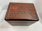 Vintage Burmese Lacquerware Box With Compartments