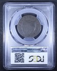 1786 New Jersey Colonial Copper - Narrow Shield Curved Plow Beam - 1 2p Pcgs F15