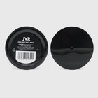 Jvr Peel Off Face Mask  Blackhead Remover Mask For Men   Charcoal Peel Off Black