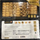Mediterranean Honey Baklava     35 3 Oz  2 Pack 