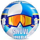 Snow Tube  47 Inch Pvc Inflatable Snow Sled For Kids And Adults  Thickened 