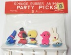 New Lot Of 2 Vintage Cake Topper Party Picks Spun Cotton   Sponge Rubber
