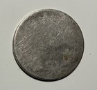 Canada  1870- 1901 Low Ball Special Victoria Sterling Half-dollar  925 
