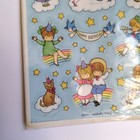 Nip Vtg 80s Hallmark Joan Walsh Anglund Rainbow Cat Birthday Party Stickers Seal