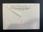 Ussr 1987 Soviet Patriot Newspaper 60 Years Postal Stationery Cover  10-7