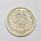 1863-s Seated Liberty Half Dime   Very Sharp Au bu About Uncirculated 