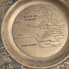 Decorative Plate With State Of Kuwait Map And Middle Eastern Relief Motifs