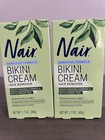 Nair Bikini Cream With Green Tea Sensitive Formula Hair Remover 1 7 Oz Lot Of 2 