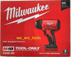 New N Box Milwaukee 2688-20 M18 Heat Gun Compact Cordless  1  5 0 Ah Battery 18v