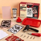Soft Cut Linocut Block Printing Kit Printmaking Supplies Art Linocut Kit