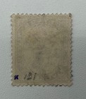 1883 Ceylon Stamps Scott   131 Qv 5cents Stamp