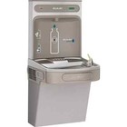 Elkay Lzs8wslk Ezh2o Bottle Filling Station With Single Ada Cooler  Filtered