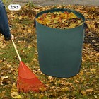 2 Pack 132 Gallon Garden Leaf Bags Reusable Yard Lawn Waste Bag W strong Handles