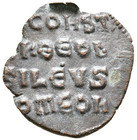 Constantine Vii Porphyrogenitus Bronze Follis Ancient Byzantine Coin 22mm 3 64gr