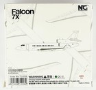 Ng Model 71026 Dassault Falcon 7x 1 200 Scale Diecast Model