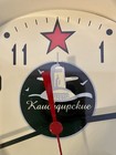 Vintage Russian Wall Clock Soviet Navy Quartz Replica Kauchqupckue Submarine