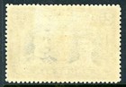 Rhodesia 1910 British Kevii 2p Black   Gray Double Head Sg  126 Mint S397