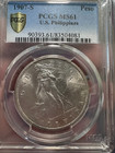  1907-s 1-peso  800-silver Usa Philippines Pcgs Ms 61 Brilliant Beauty Rarity R4