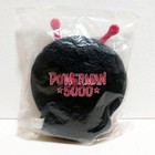 Powerman5000 Doll Stuffed Toy Figure