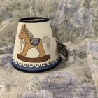 Nwt Vintage 90s Welcome Lamp Nursery Shade  White Whimsical Rocking Horse Design