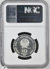 1989 Vietnam 10 Dong Silver World Coin   Ngc Pf 65 Uc   Pagoda   Ho Chi Minh