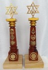 Masonic  2 Wooden  Columns