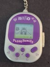 Vintage 1998 Nano Puppy Family Playmates Toys Virtual Pet Game Keychain Working