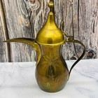 Vintage Etched Brass Arabic Tea Pot Dallah Middle Eastern Saudi Arabia Palm Tree