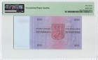 Finland 100 Markkaa 1976  P-109a  Replacement  Pmg 67 Epq Superb Gem Unc Top Pop