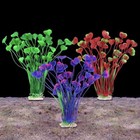 Artificial Aquarium Plants Decor Fish Tank Vividly Water Plant Grass Ornament Us
