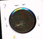 Japan - 1884 -  Copper 1 Sen -  4690