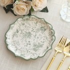 25 White Sage Green 8  Floral Leaf Print Paper Plates Scalloped Rim Party Event