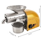 Home Oil Press Machine For Nuts   Seeds - 1800w Cold   Hot Extractor