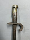 Antique M-1874 French Gras 1879 Dated Saint-  tienne Arsenal Old Military Bayonet