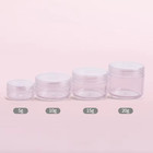 3pcs Empty Cream Sample Pots Cosmetic Jars Face Gel Container Travel Bottles