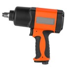 Pneumatic Impact Wrench Small Wind Gunner Large Torque Double Hammer Tool Car
