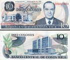 Costa Rica 10 Colones 21-8-1985  Unc  5 Pcs Lot  P-237b