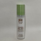 Sealed Pixi Skintreats Glow Mist  Milky Mist Bundle Lot