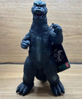 Godzilla Store Limited Godzilla 1975 Figure Bandai Movie Monster Series Japan